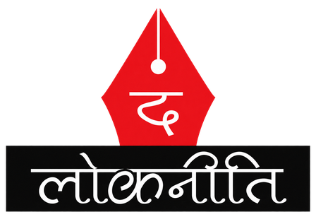 लोकनीति — The Lokniti