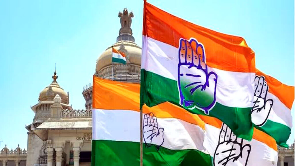 MP Elections 2023