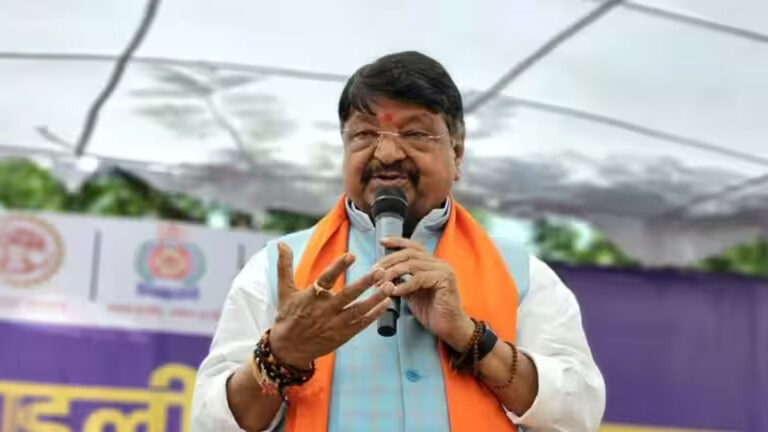 KAILASH