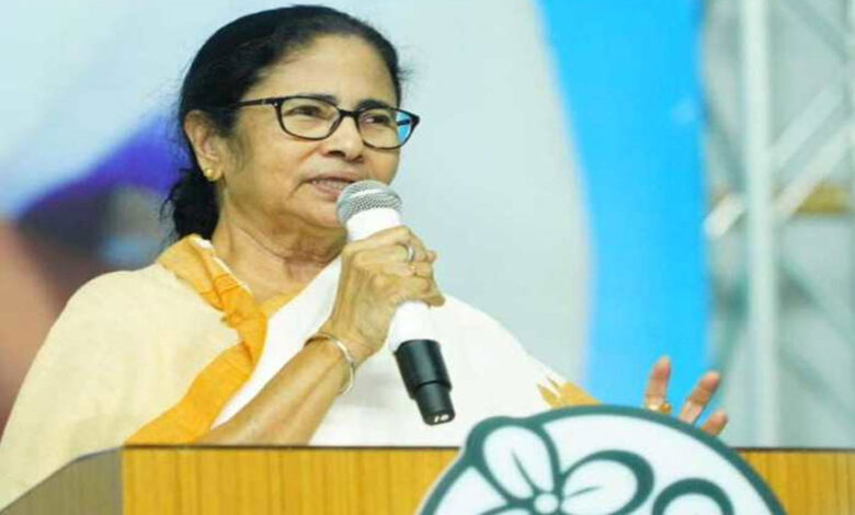 MAMTA BANARJI