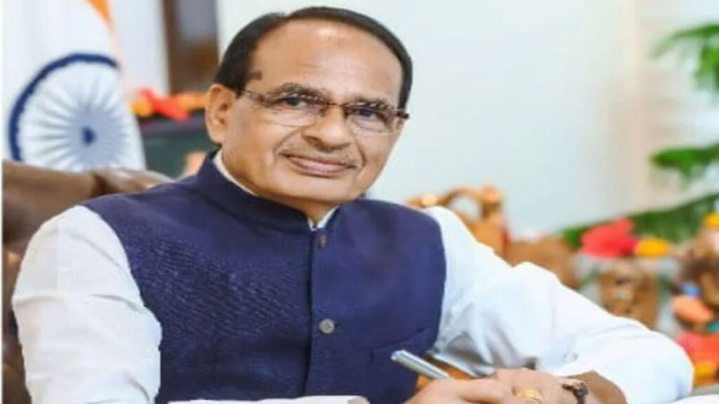 SHIVRAJ SINGH
