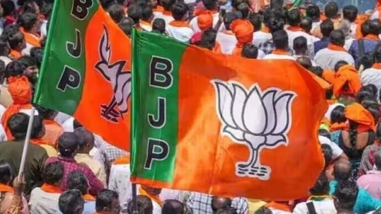 MP Elections