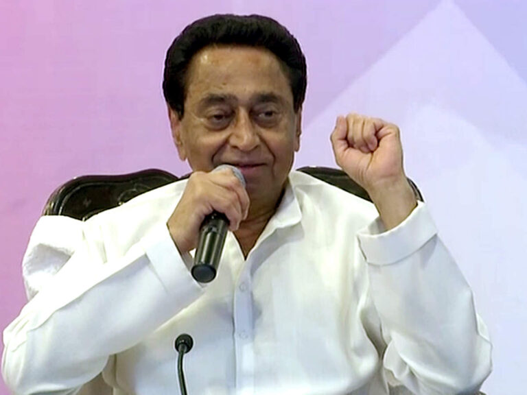MP Election 2023